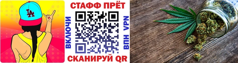 Какие есть наркотики Горячеводский Амфетамин ГАШ COCAIN