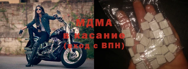 бутик Покачи