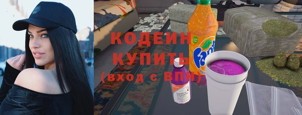 экстази Покров