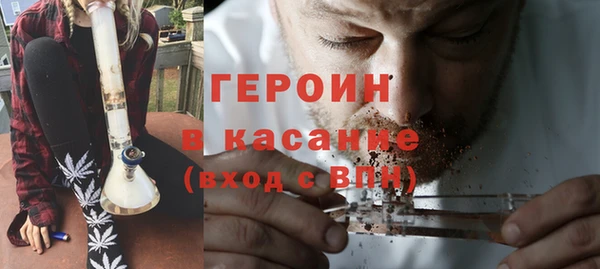 гашик Вуктыл