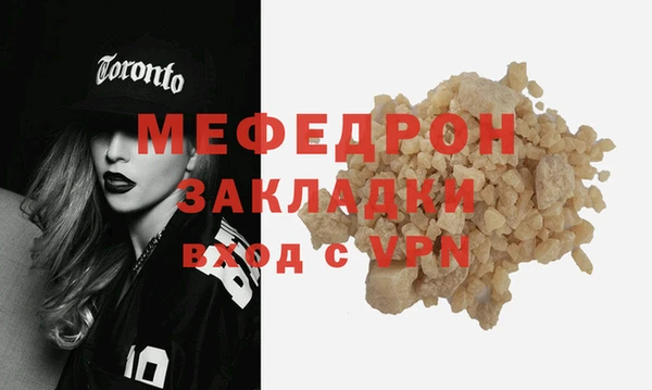 бутик Покачи