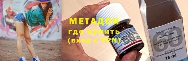 гашик Вуктыл