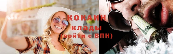 гидропоника Всеволожск