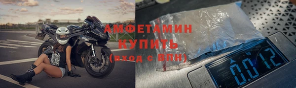 экстази Покров