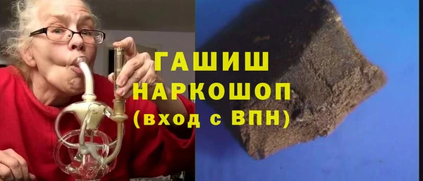 бутик Покачи