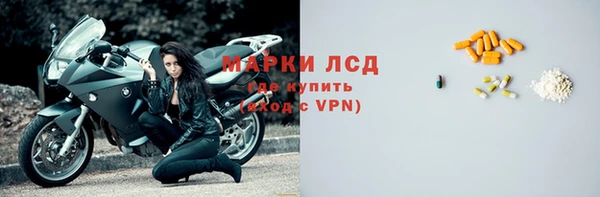 гашик Вуктыл