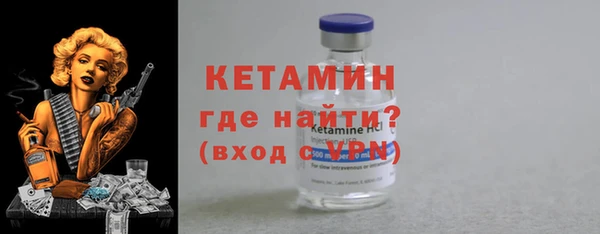 экстази Покров