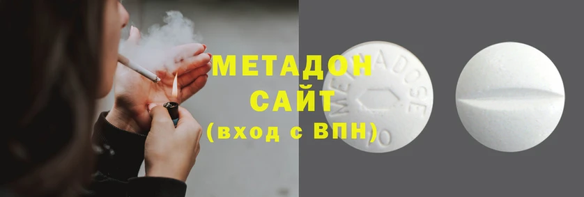 бошки Воткинск