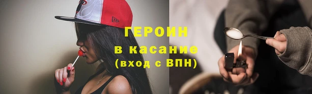 бутик Покачи