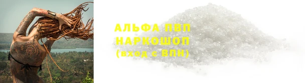 бутик Покачи