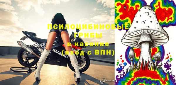 бутик Покачи