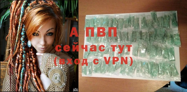 экстази Покров