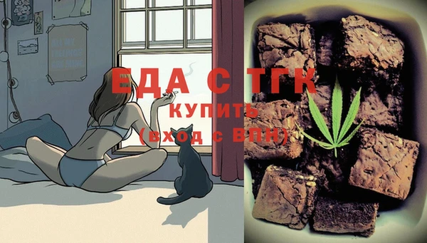 бошки Воткинск