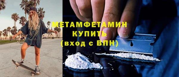 бутик Покачи