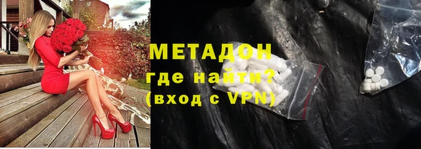 бутик Покачи