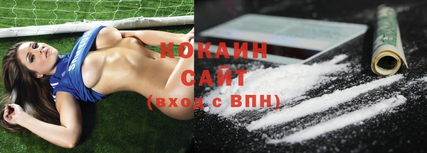 бутик Покачи