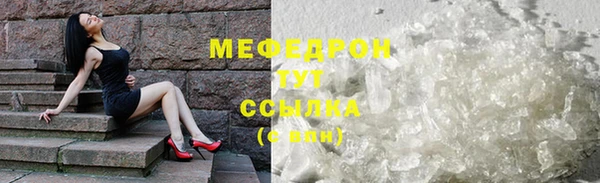 ПСИЛОЦИБИНОВЫЕ ГРИБЫ Покровск