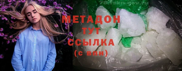бутик Покачи