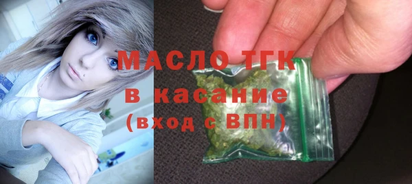 гашик Вуктыл